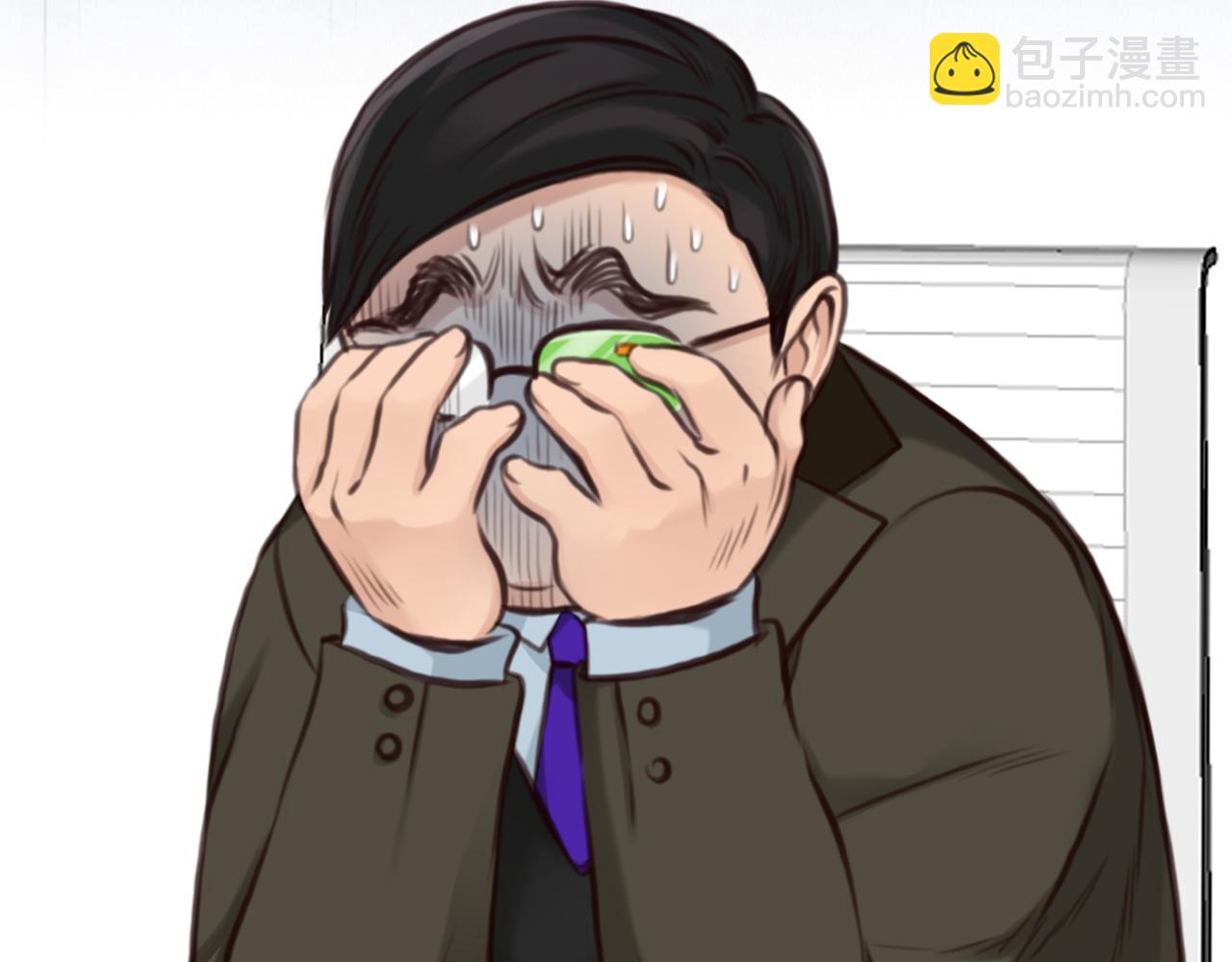 第66话  最后的影像50