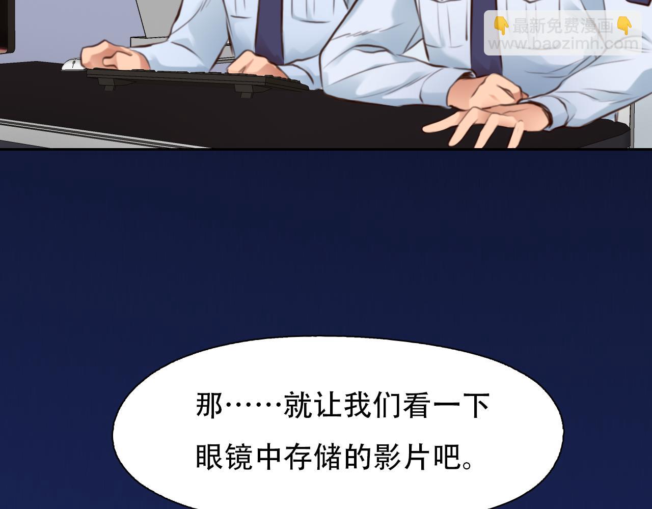 第66话  最后的影像59
