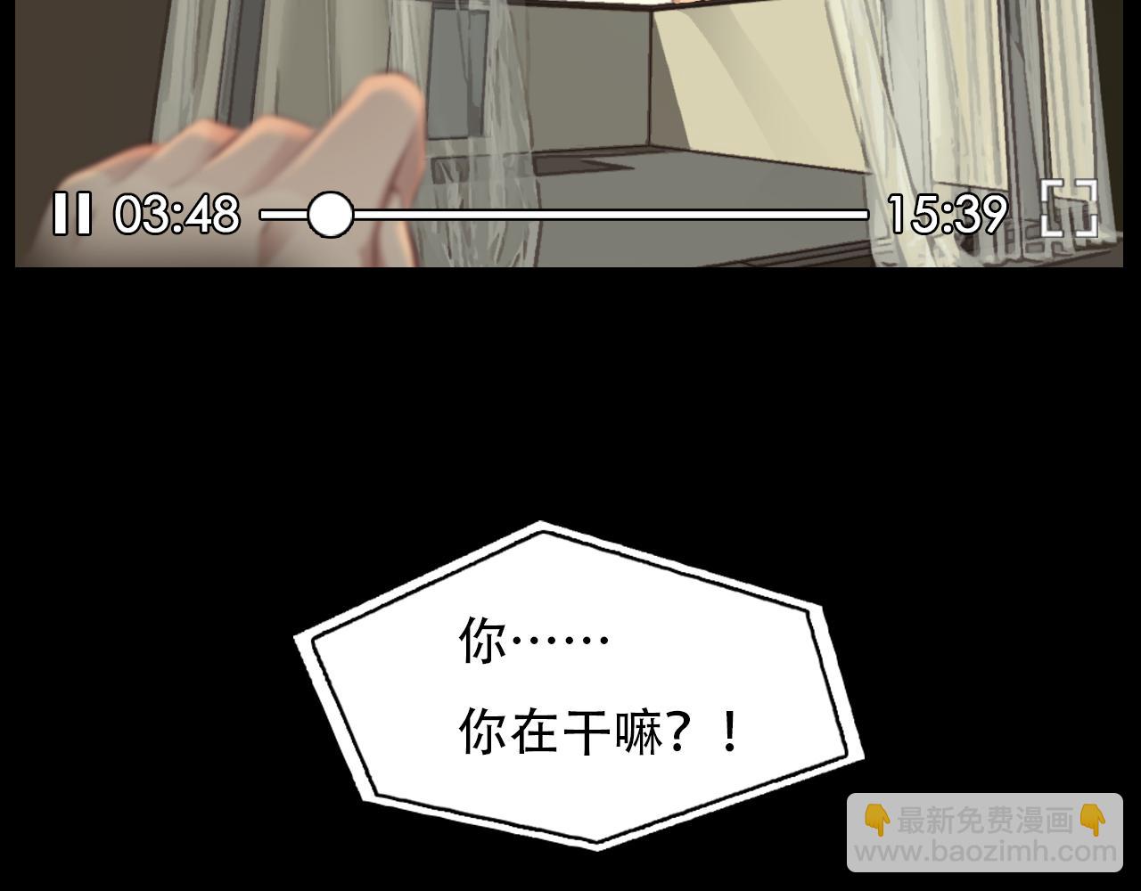 第66话  最后的影像65