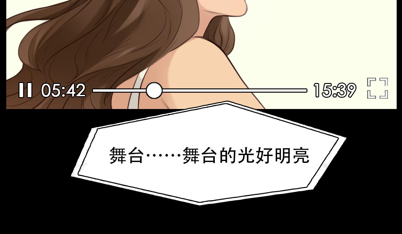 第66话  最后的影像68