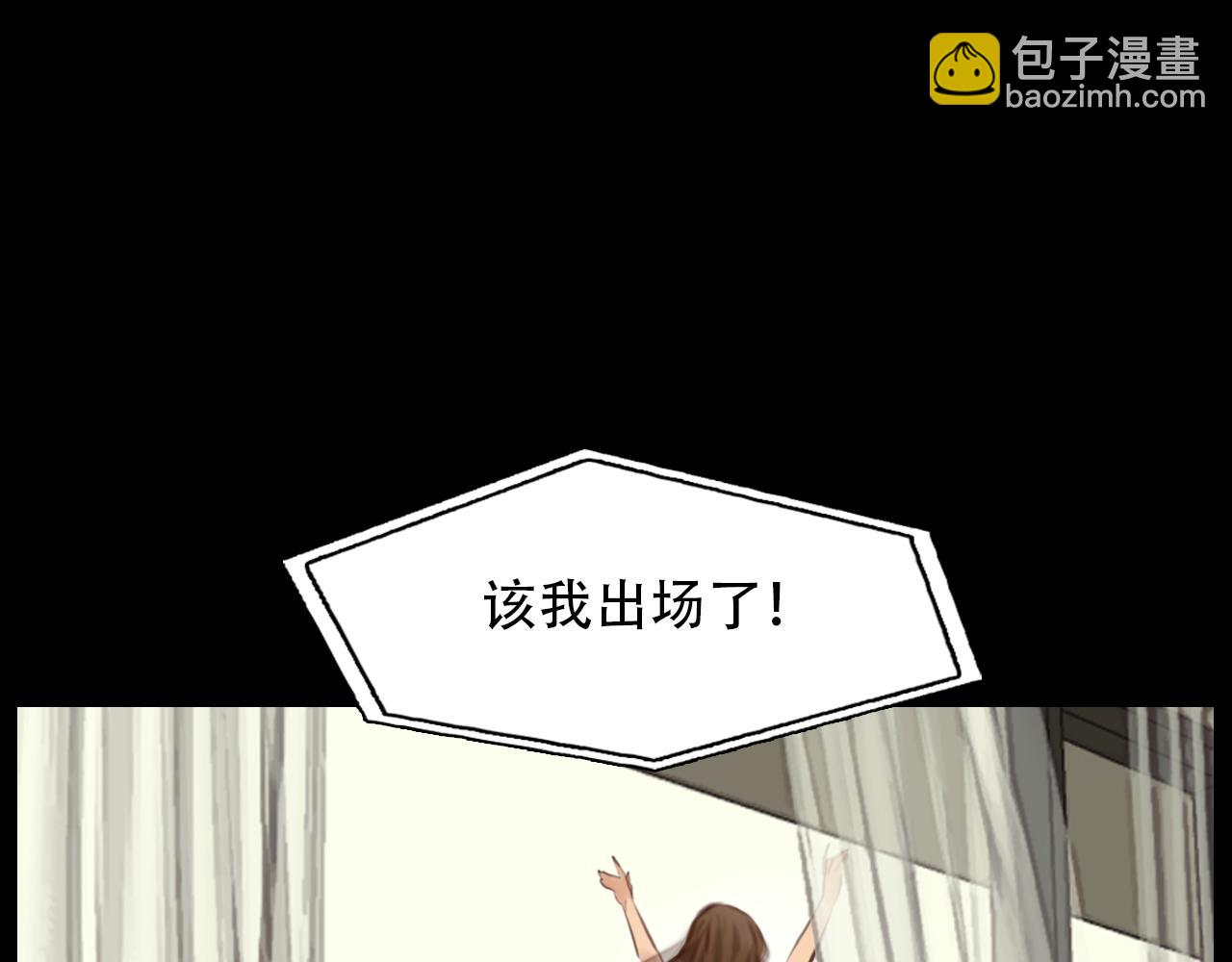 第66话  最后的影像69