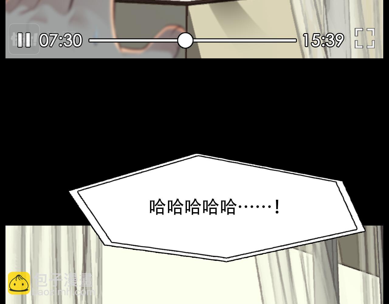 第66话  最后的影像72