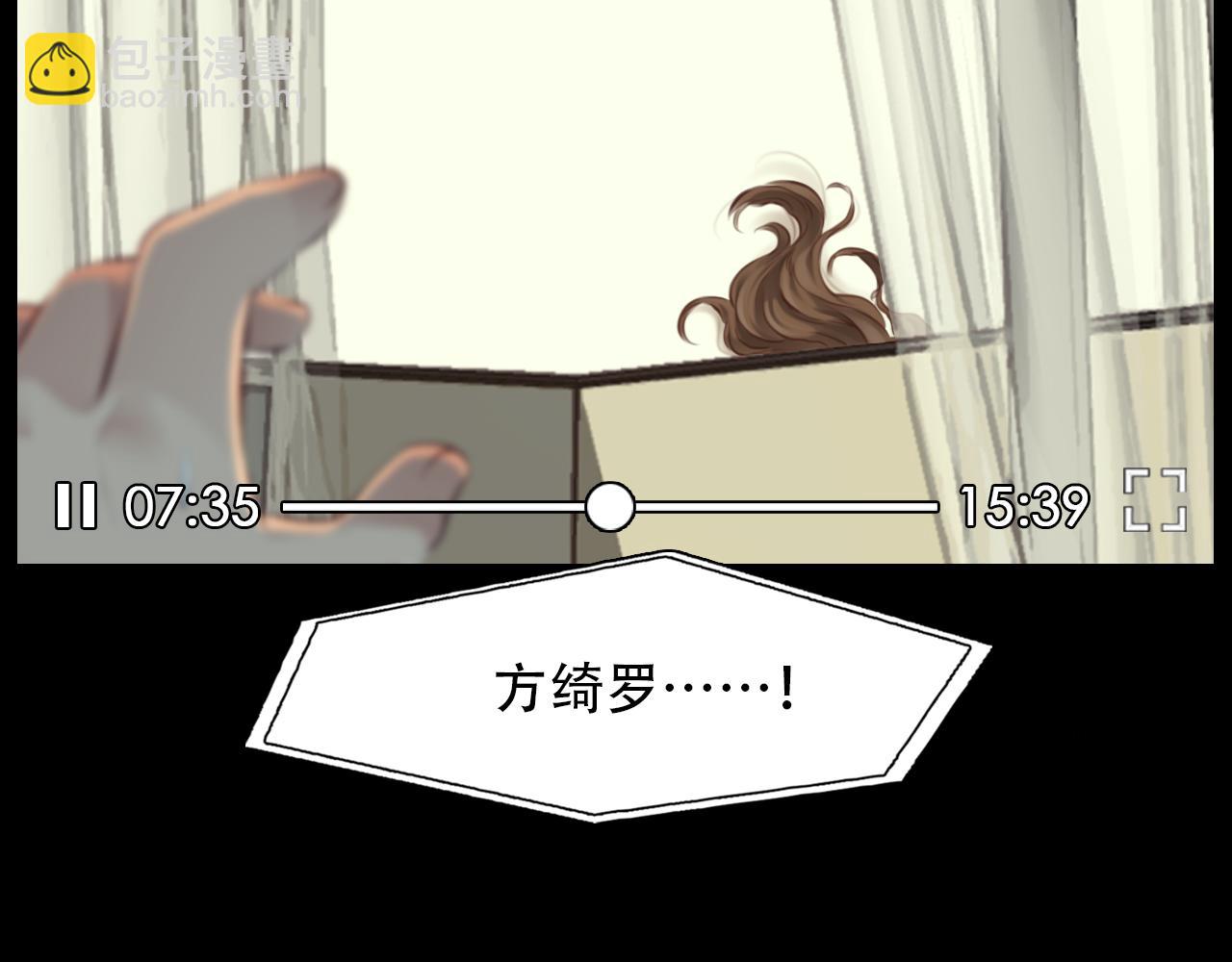 第66话  最后的影像73