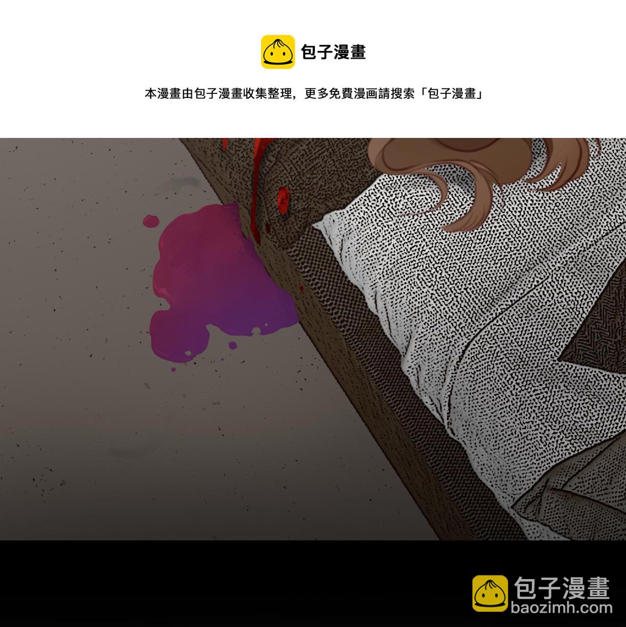 第66话  最后的影像9
