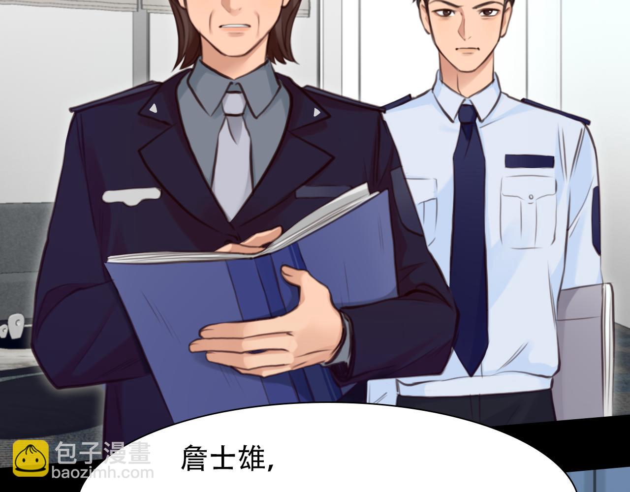 第66话  最后的影像93