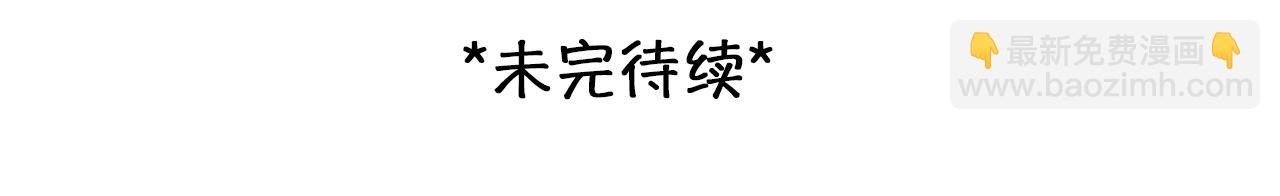 第66话  最后的影像97