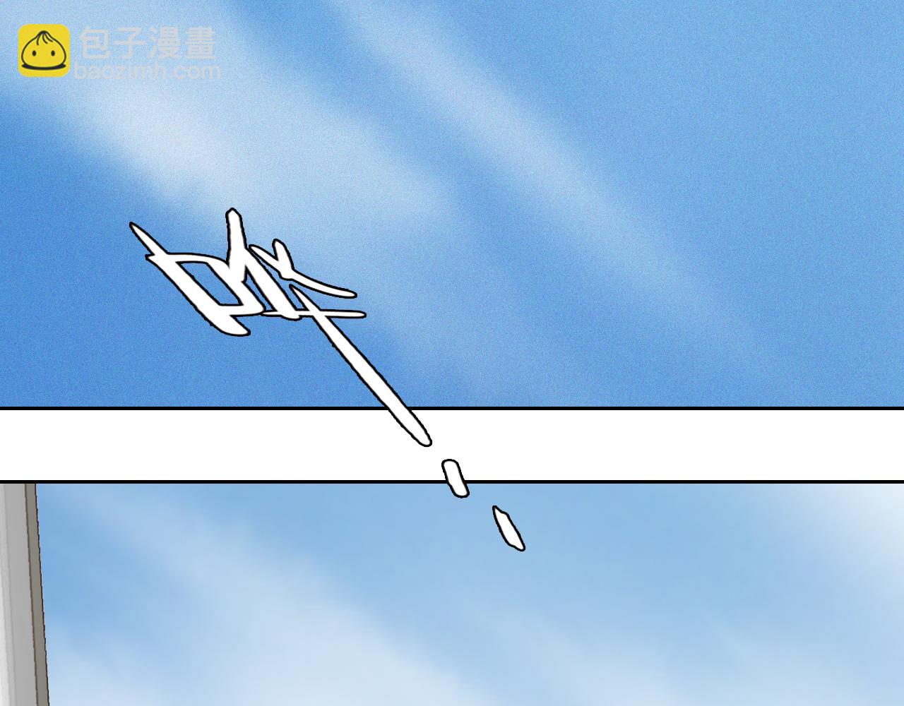第74话  大漠，我来了11