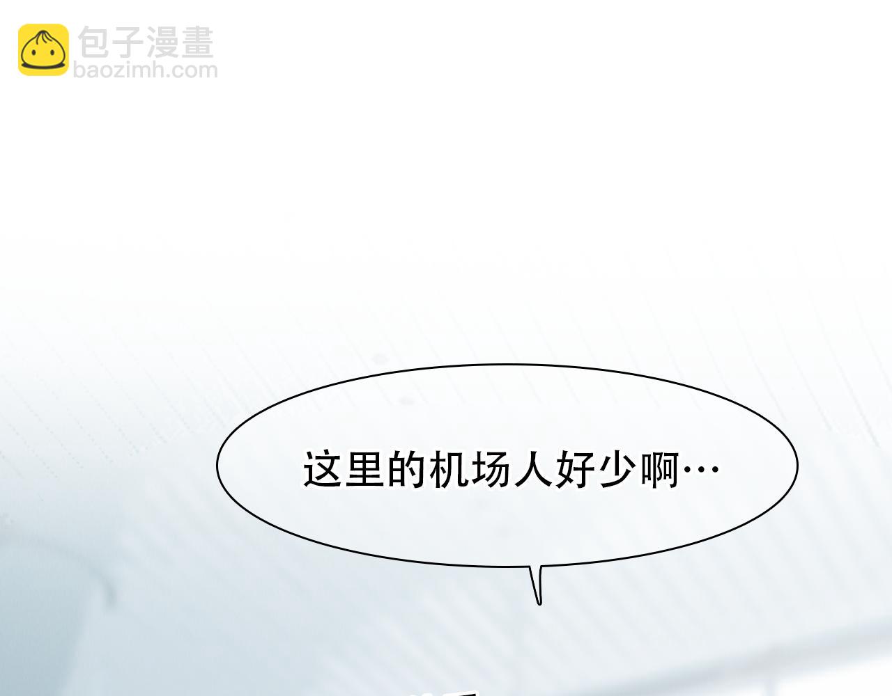 第74话  大漠，我来了15