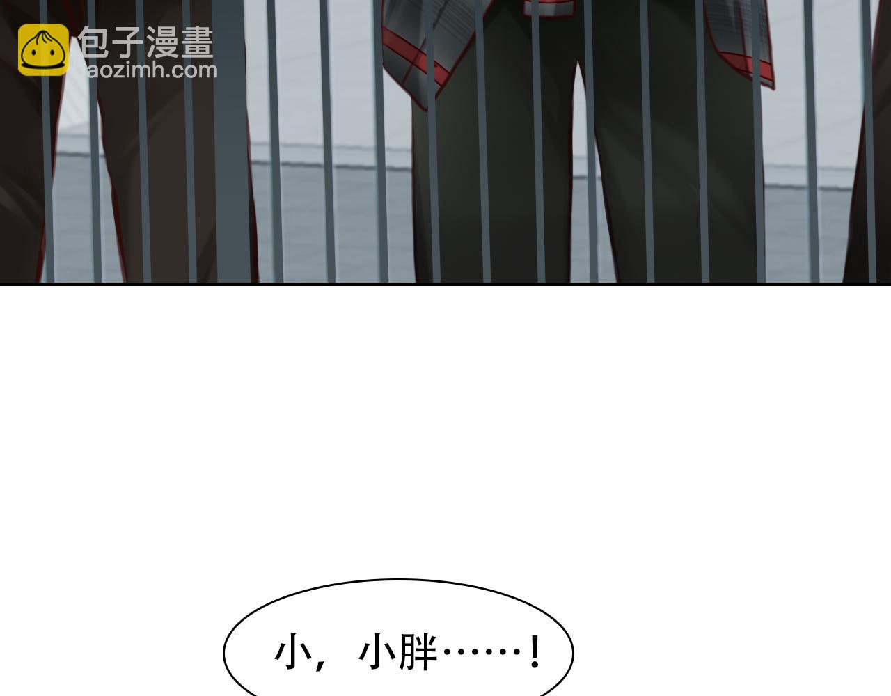 第74话  大漠，我来了22