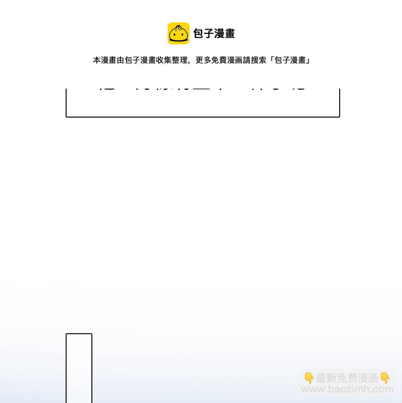 第74话  大漠，我来了28