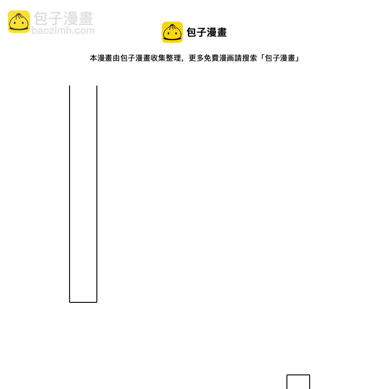 第74话  大漠，我来了72