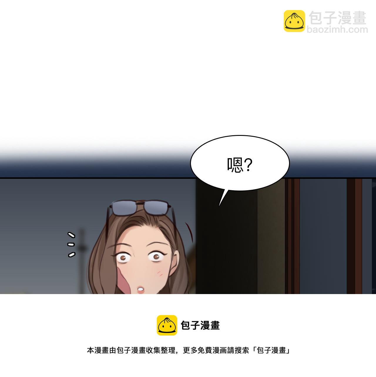 第74话  大漠，我来了80