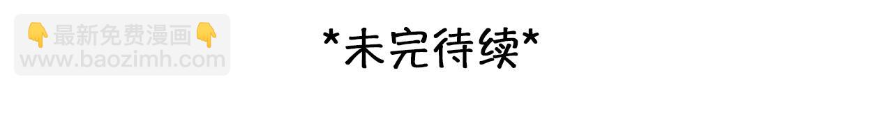 第74话  大漠，我来了94
