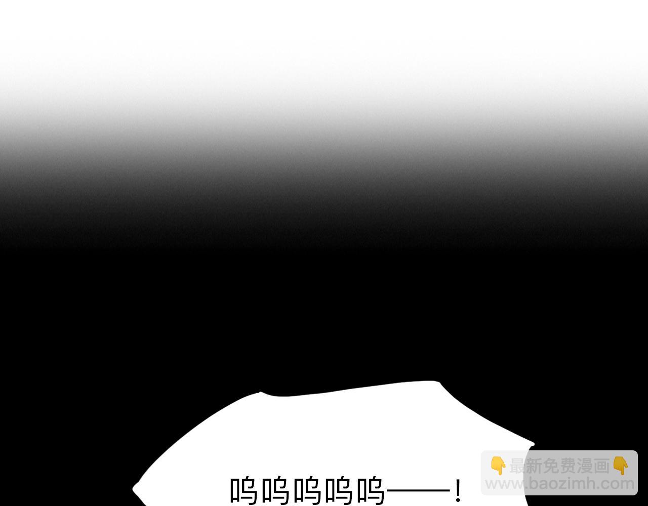 番外1 关于雪宓的一切15