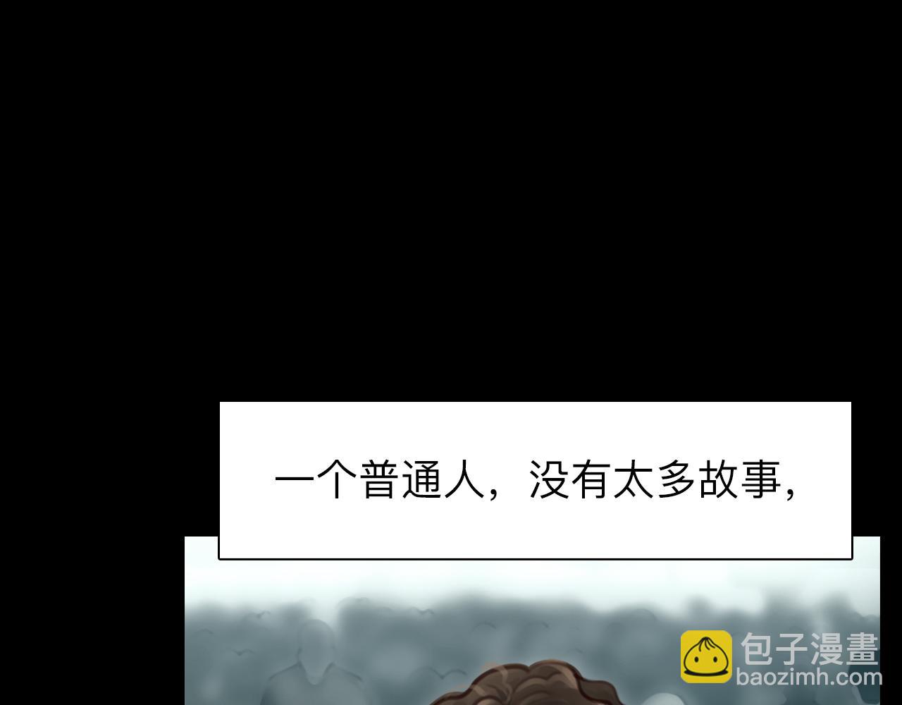 番外1 关于雪宓的一切18