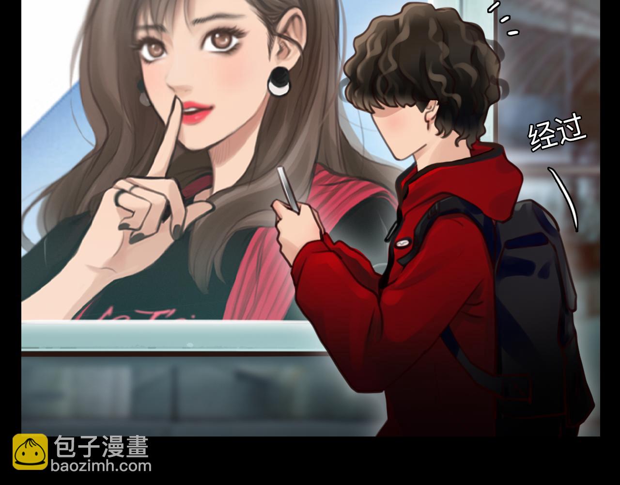 番外1 关于雪宓的一切21