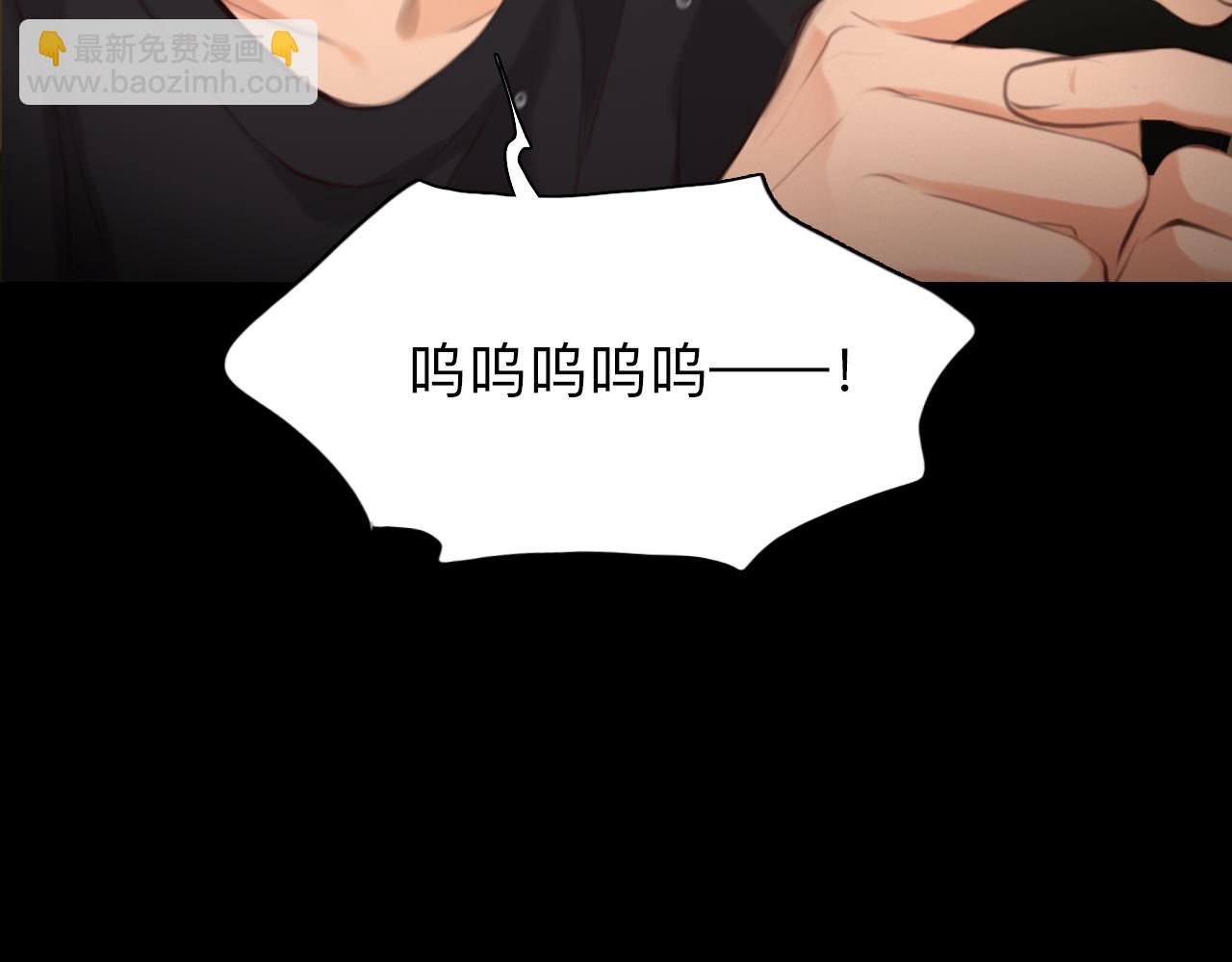 番外1 关于雪宓的一切38