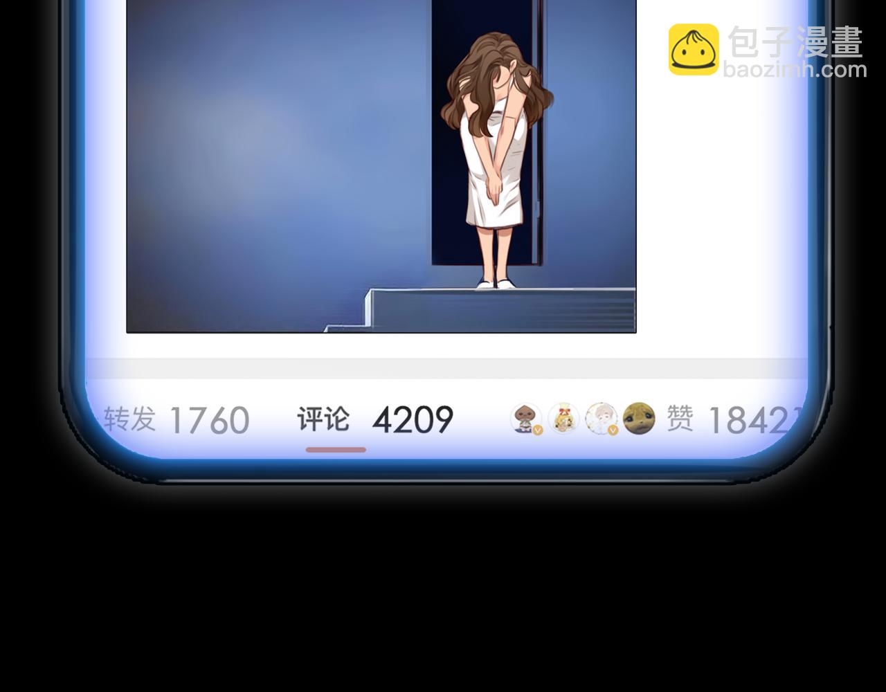 番外1 关于雪宓的一切5