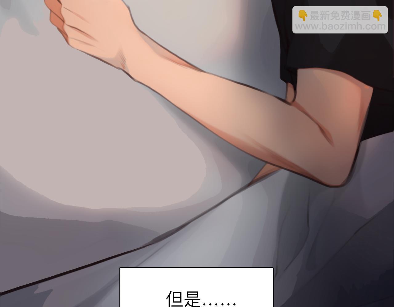 番外1 关于雪宓的一切53