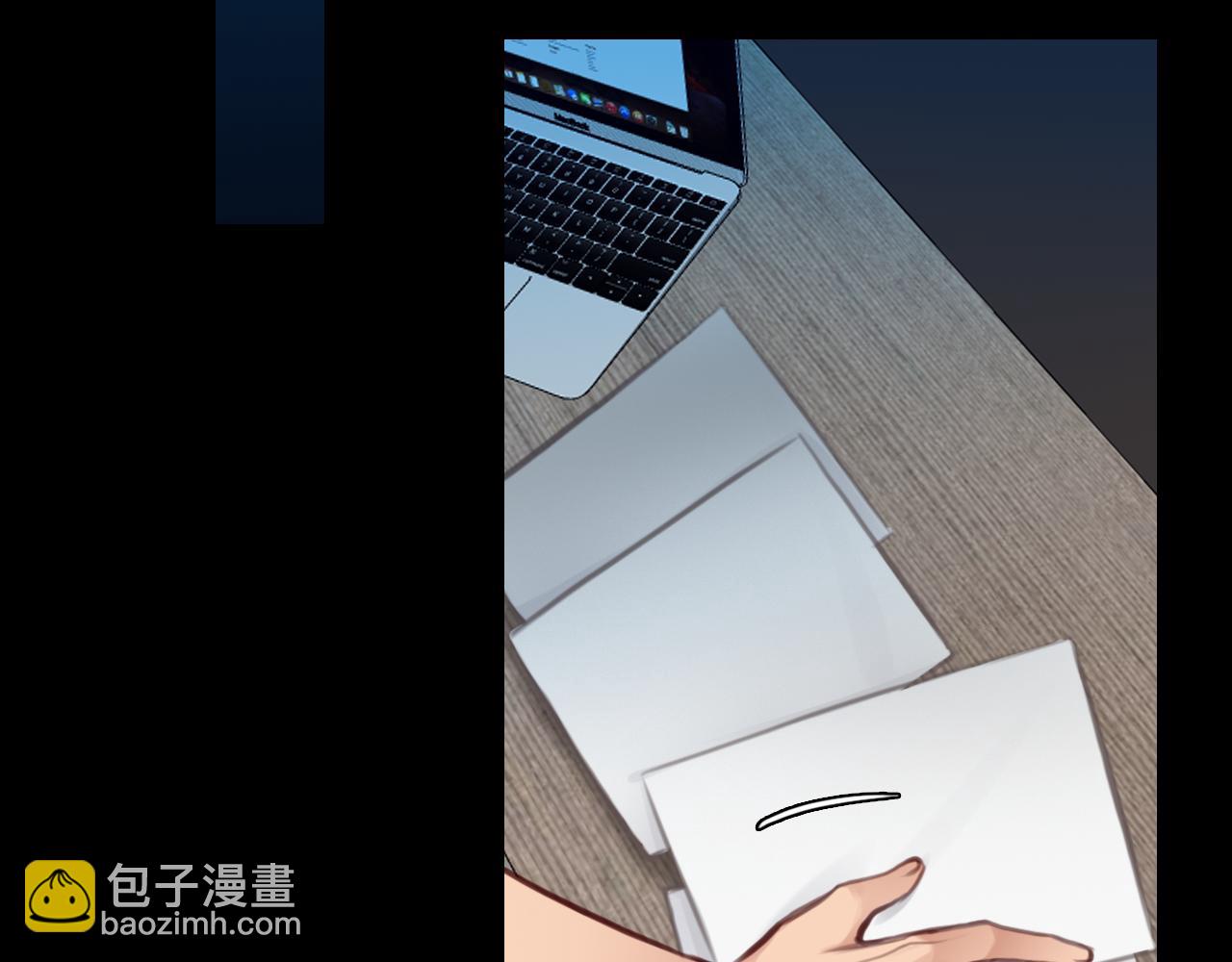 番外1 关于雪宓的一切76