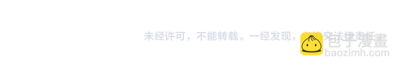 番外1 关于雪宓的一切96