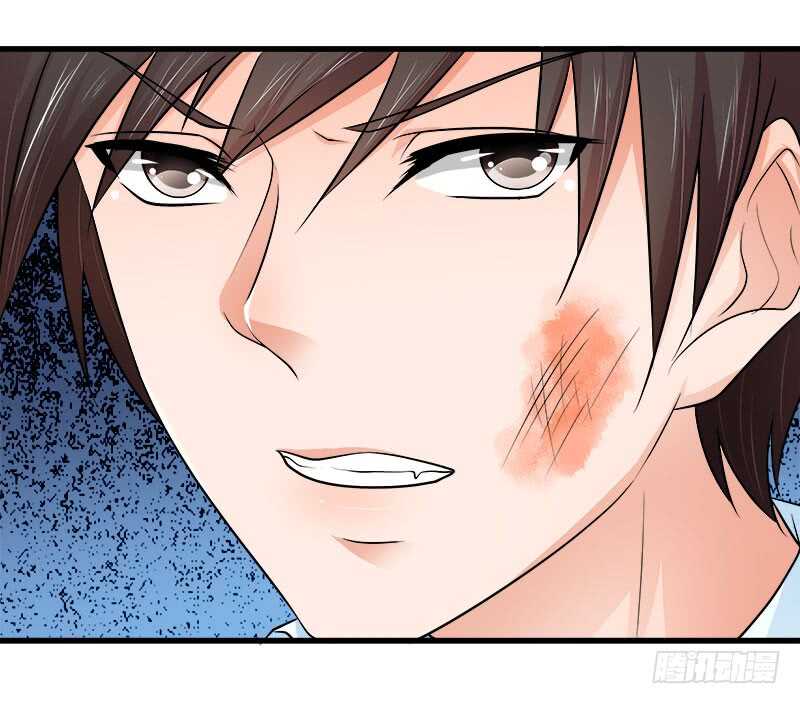 第71话 一怒为红颜27