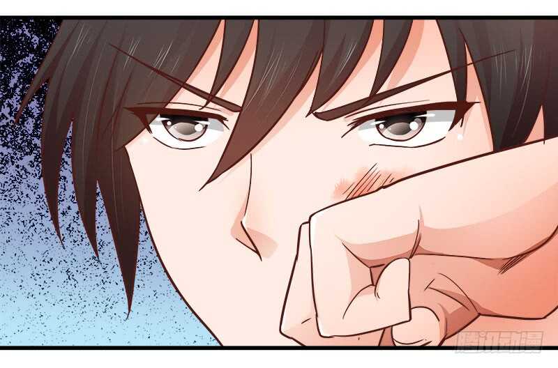 第71话 一怒为红颜29
