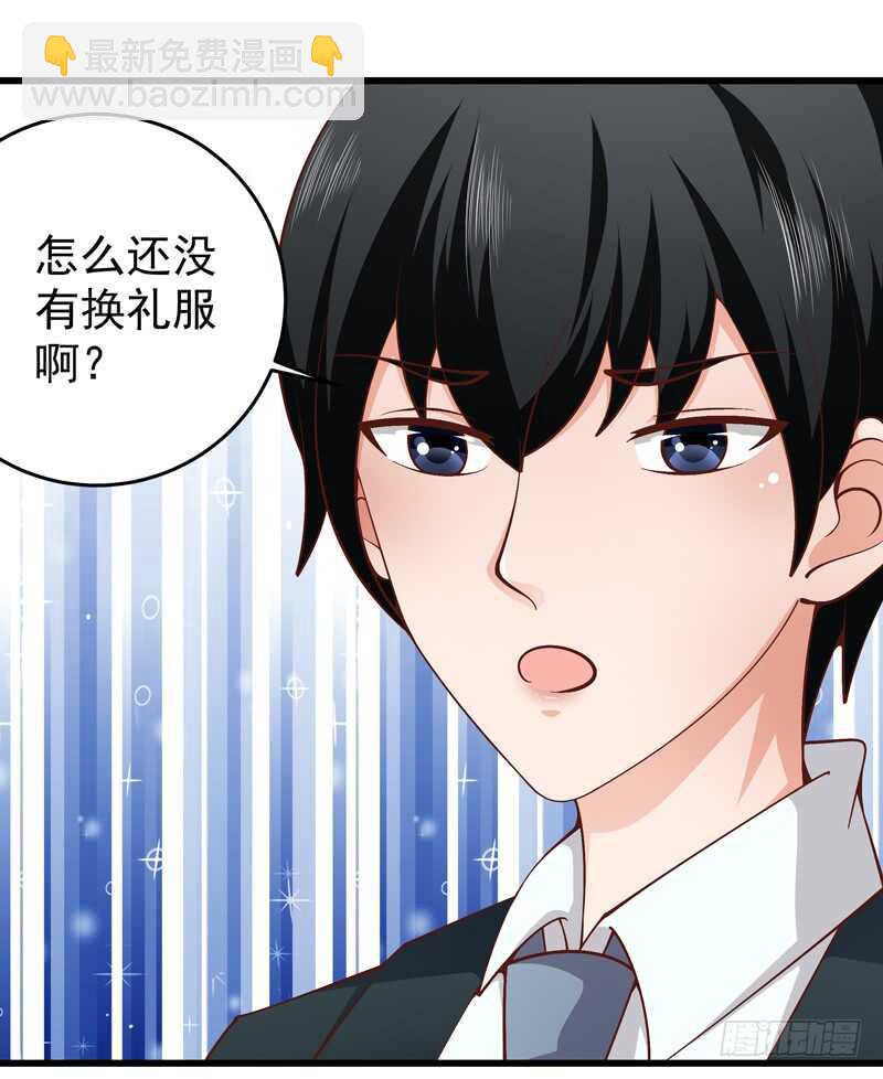第84话  心惊胆战14