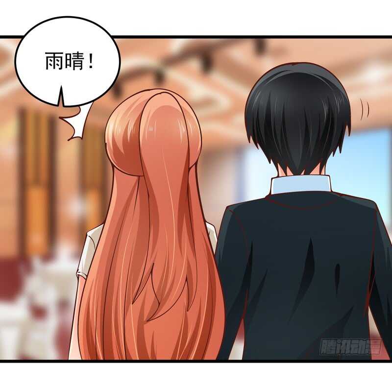 第84话  心惊胆战22