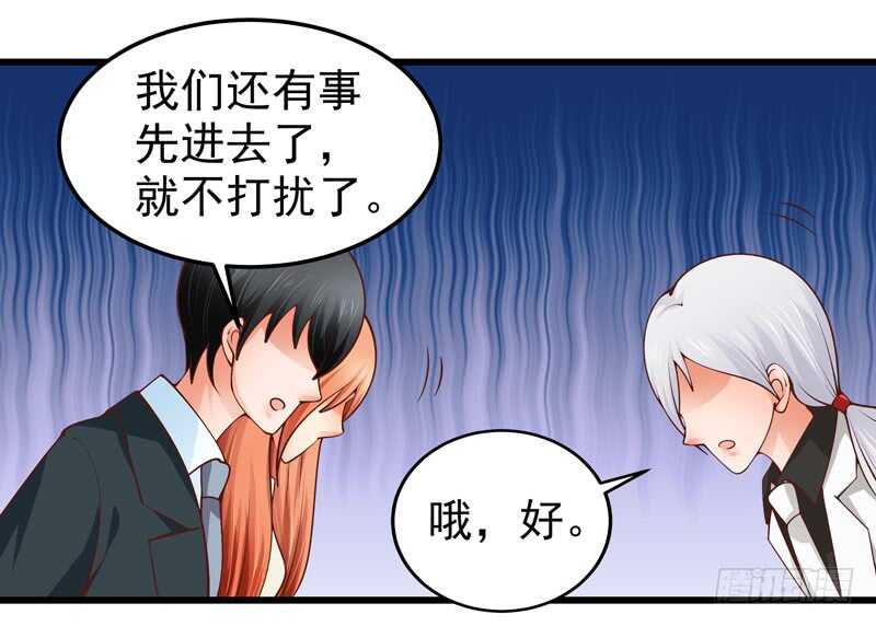 第84话  心惊胆战25