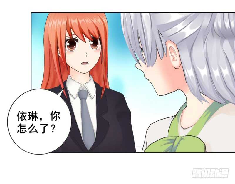 第92话 掉水里11