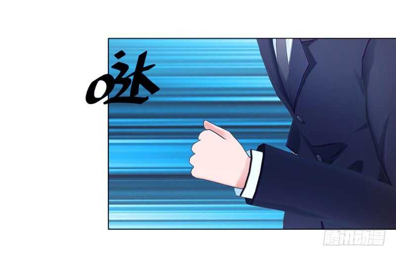 第92话 掉水里37