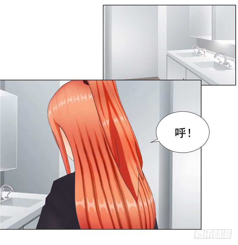 第94话 海洋之心10