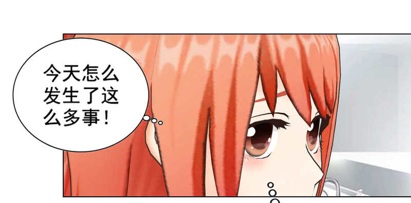 第94话 海洋之心11