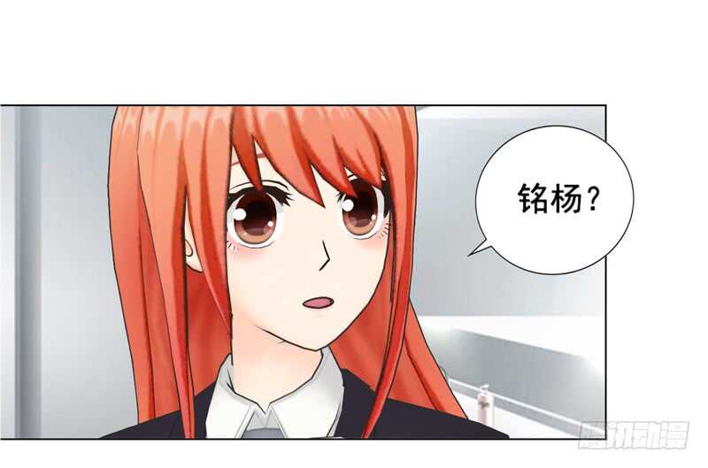 第94话 海洋之心18