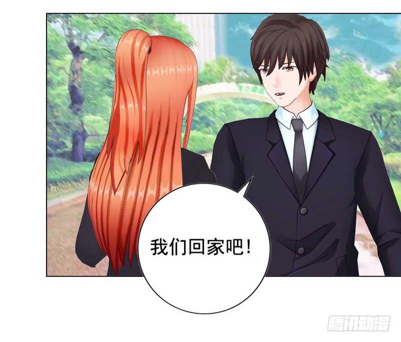 第94话 海洋之心2