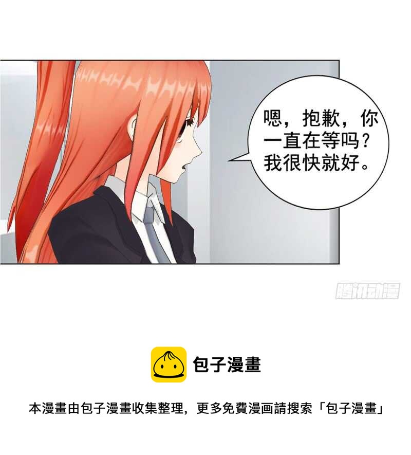 第94话 海洋之心20