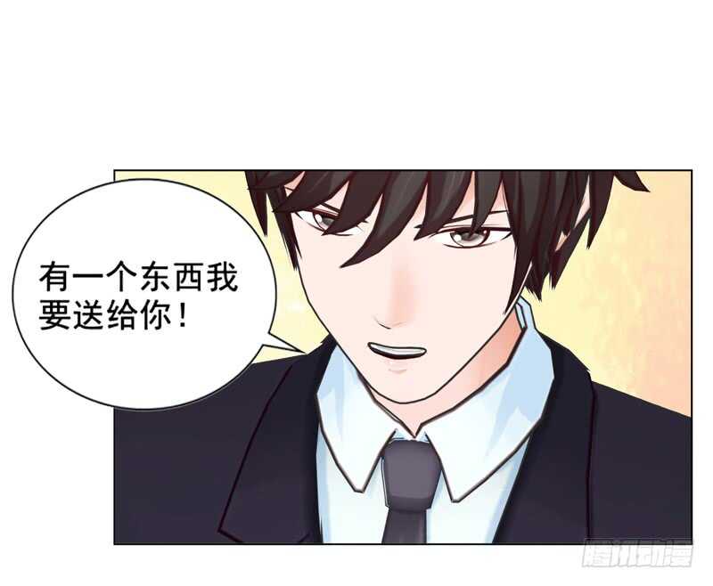 第94话 海洋之心26