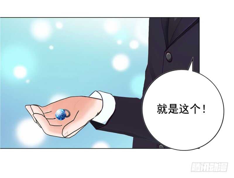 第94话 海洋之心27