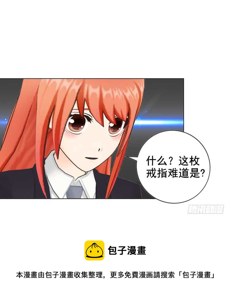 第94话 海洋之心28