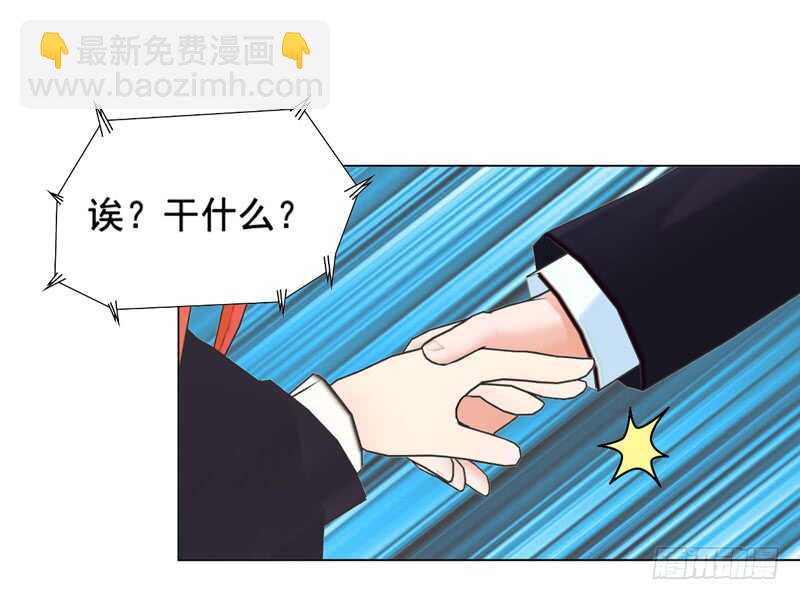 第94话 海洋之心30