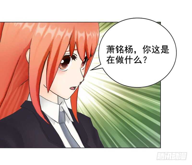 第94话 海洋之心31