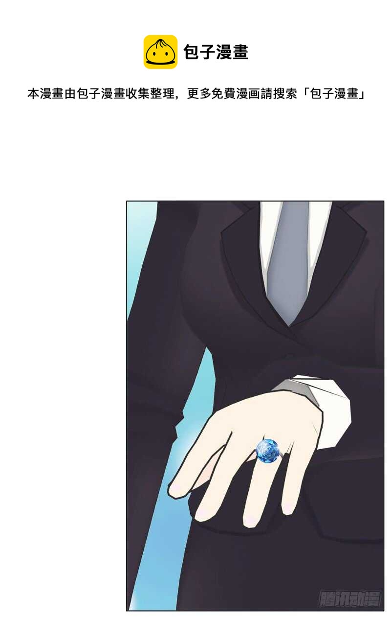 第94话 海洋之心32