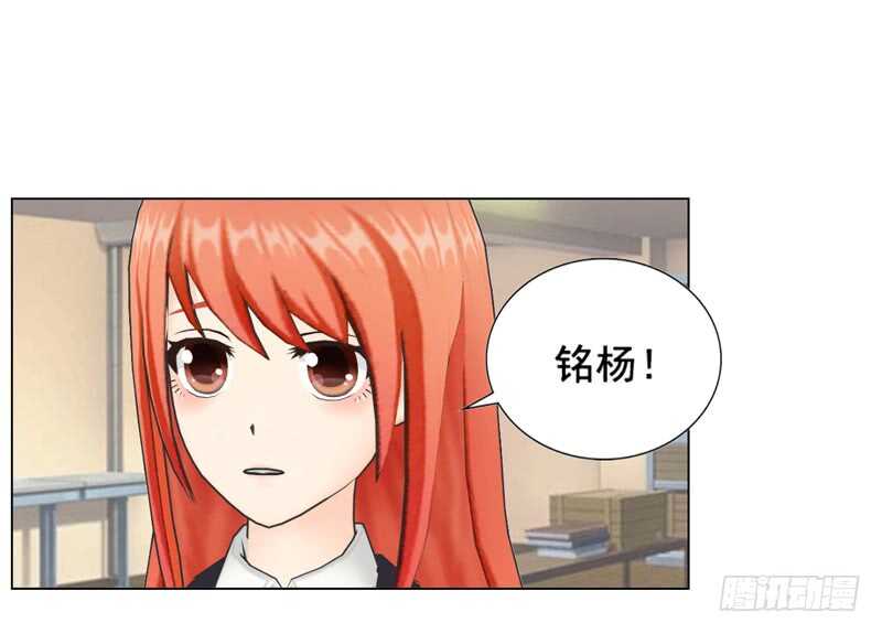 第94话 海洋之心7