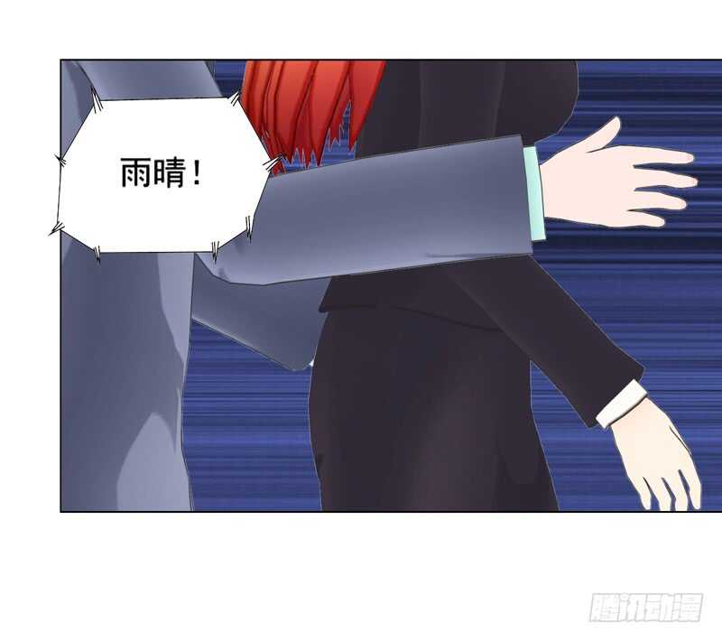 第96话 我会还给他的25