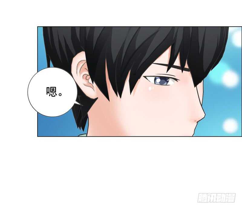 第96话 我会还给他的29