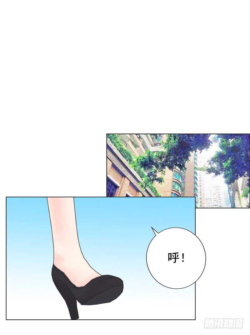 第96话 我会还给他的31