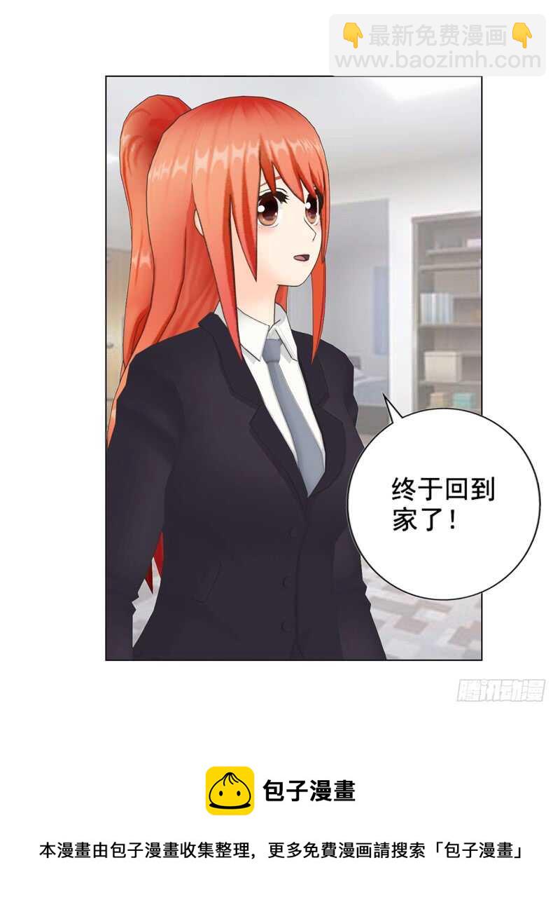 第96话 我会还给他的32