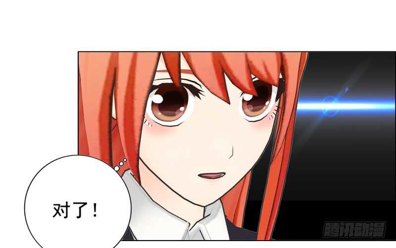 第96话 我会还给他的34