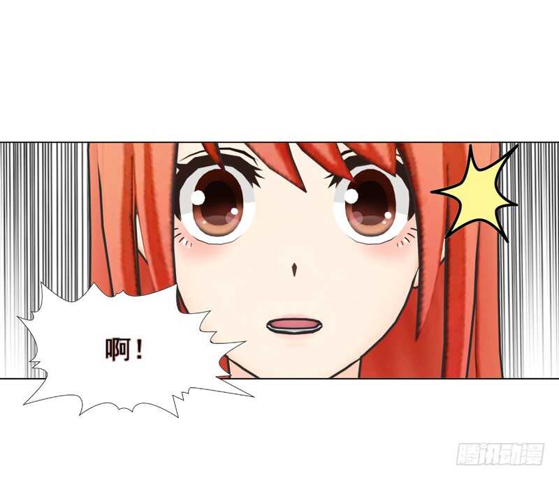 第117话  老相识17
